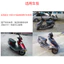 Xe Tay Ga Phụ Kiện Xe Máy Zhufeng Nhỏ Đẹp Trai Guy Van GY6 Quảng Dương 125 Bình Nhiên Liệu Công Tắc Filly 125 Nhiên Liệu Công Tắc 6.26 UUXZ