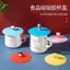 Nắp Silicon Nắp Đa Năng Cấp Thực Phẩm Nắp Cốc Mua Nắp Cốc Đơn Có Thể Giữ Thìa Nắp Cốc Đa Năng Chống Bụi 26.6.24