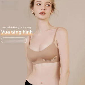 Áo ngực nửa cổ có lỗ thấp kem, thiết kế vô hình tích hợp, giảm hiệu ứng hình ảnh ngực lớn, không có vòng thép hỗ trợ.