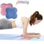 TMOY 1 Miếng Lót Đầu Gối Yoga Hỗ Trợ Cusion Cho Đầu Gối Cổ Tay Hông Tay Khuỷu Tay Cân Bằng Hỗ Trợ Pad Yoga Pilates Làm Việc Ra Kneeling Pad TMOY