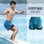 M-4XL Mùa Hè Nam Đồ Bơi Hai Lớp Nhanh Khô Bơi Quần Đi Biển Thể Dục Ngoài Trời Thể Dục Thể Thao Sử Dụng