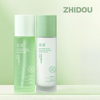 Zhidou Tea Tree Oil Control Lotion Dưỡng ẩm Kiểm soát dầu Cân bằng Cải thiện lỗ chân lông Giảm dầu Giảm màu đỏ Kem dưỡng da mặt Chăm sóc da mặt