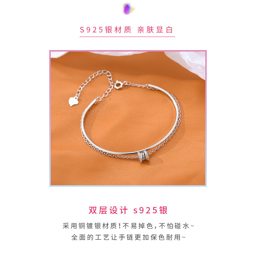 Vòng tay hai lớp cao cấp nhẹ sang trọng bạc s925 dành cho nữ