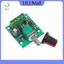Bộ điều khiển tốc độ động cơ ULJ DC 1.8V 3V 5V 6V 12V 2A 0 ~ 100% Modul ổ đĩa có thể điều chỉnh.