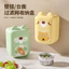 Nhà Bếp Dùng Một Lần Có Thể Tháo Rời Bồn Rửa Hộp Bảo Quản Hộ Gia Đình Treo Tường Dễ Thương Vui Vẻ Hộp Khai Thác HWUV