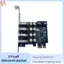PCIe sang 4 Cổng USB-A 4Pin Power 5Gbps Thẻ mở rộng PCI Express USB 3.2GEN1 Controllor Adapter Máy tính để bàn
