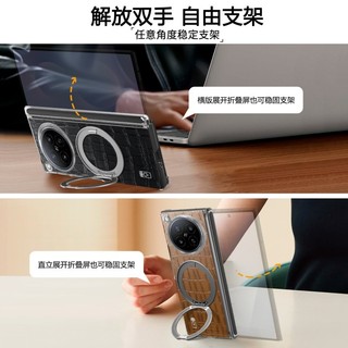 Bao da họa tiết cá sấu với giá đỡ vòng xoay 360 cho OPPO Find N6 N5 Vỏ từ tính