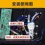 Đa Năng Thanh Trà Phụ Kiện Máy Bơm Máy Nhỏ Máy Đựng Nước Phụ Kiện Nước Tự Động Máy Bơm Tự mồi 12v Động Cơ