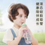 Trẻ Em Nước Khoáng Nắp Ống Hút Cho Bé Nước Uống Chống choking Nước Đa Năng Chuyển Đổi Miệng Nắp Dây Đeo Ống Hút Cốc DJFI