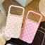 Ốp điện thoại cảm giác màu hồng từ tính cho iPhone 17 Pro Max 16 15 14 13 Vỏ bảo vệ chống sốc
