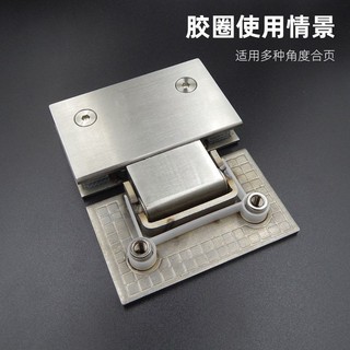 Cửa Kính Phòng Tắm Kẹp Thảm Cao Su Chống Trơn Trượt Vòng Cao Su Gioăng Phòng Tắm Bản Lề Bản Lề Gioăng Đa Năng Nhựa Vòng CAN7