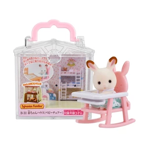 Sylvanian Families Baby House (Baby House Baby Chair) B-31 ST Mark Certification, for ages 3 and up, Toy Dollhouse, EPOCH Corporation.