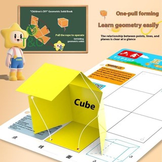 [T & O-t] 1 Bộ Huấn Luyện Tư Duy Không Gian Sách Học Toán DIY Hình Học 3D Sách Yên Tĩnh Cho Trẻ Em Sách Hướng Dẫn Truy Tìm Giáo Dục Montessori [Mới]