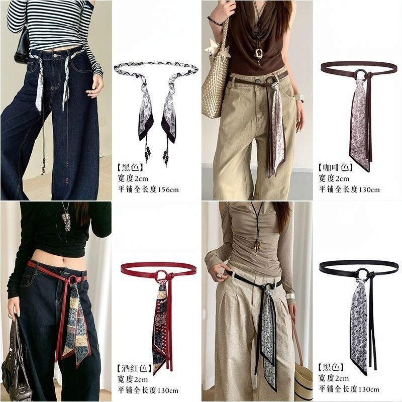Khăn Lụa Đỏ Mỏng, Phù Hợp Với Quần Jean Và Váy Nữ Retro