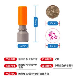 Sổ tay Kích thước nhỏ Lịch hàng ngày Kế hoạch Đồng hồ Kỷ lục Kinh nguyệt Công việc Kỳ nghỉ Kinh doanh Du lịch Làm việc Con dấu thể thao