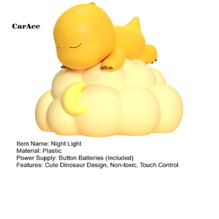 < CarAcc > Đèn ngủ cho trẻ em Đèn ngủ phát sáng mềm mại 3d Đèn ngủ Led khủng long hoạt hình cho trẻ em Đèn ngủ cảm biến cảm ứng dễ thương cho bé trai và bé gái Quà tặng hoàn hảo cho phòng ngủ