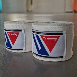 Winning Boxing Boxing Bandage Fighting Muay Thai Fighting Strap Sports UFC Elastic 4.5 M Pair qDDF