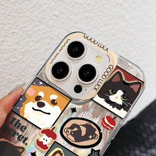 Ốp Lưng iPhone Mèo Chó Tranh Sơn Dầu Công Nghệ IMD  | Tương Thích iPhone 16/15/14/13/12/11 Pro Max/XR/XS Max