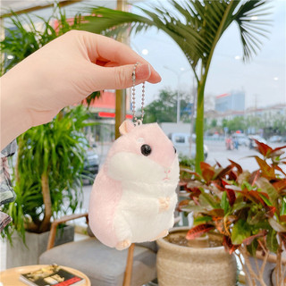 Dễ Thương Hamster Sang Trọng Đồ Chơi Búp Bê Học Túi Mặt Dây Chuyền Hamster Nhỏ Móc Chìa Khóa Cô Gái Quà Tặng Móc Khóa Búp Bê 7WRH