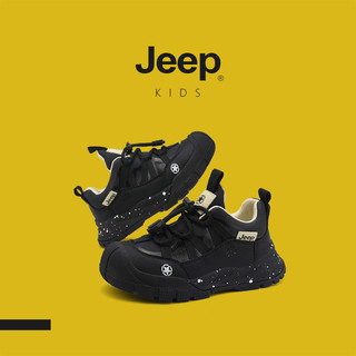 Giày Trẻ Em JEEP Mùa Xuân 2025 Lớn Trẻ Em Bé Trai Chống Mài Mòn Giày Chạy Bộ Bé Gái Chống Trơn Trượt Nhẹ Giày Thể Thao