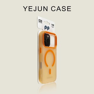 Ốp điện thoại di động từ tính kẹo mờ màu cam sang trọng cho iPhone17 Pro Max 16 15 14 13 12 11 Pro Max Bảo vệ Camera chống sốc Vỏ cứng chống rơi