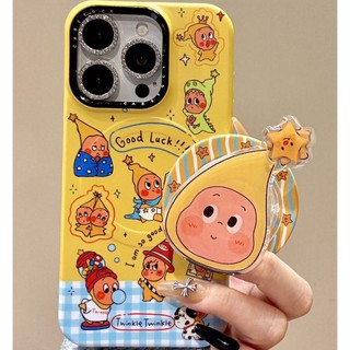 Ốp điện thoại di động khung từ tính toàn màn hình màu vàng và xanh dễ thương phù hợp cho iPhone17 16 15 14 13 Pro Max bảo vệ camera chống sốc chống rơi mặt sau cứng