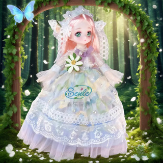30CM Búp Bê BJD Mặt Anime Dễ Thương Có, Khớp Linh Hoạt,chúa Tự Do Thay đồ, Quà Sinh Nhật Cho Bé Gái