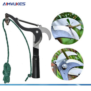 AIMVUKES Đầu kéo cắt cành cây trên cao,tỉa cây cảnh,hái hoa quả