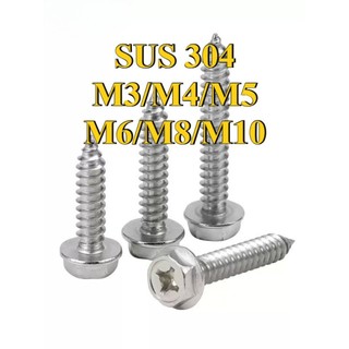 (Thép không gỉ 304 Mặt bích sáo chéo Mặt lục giác Vít tự khai thác đuôi có vít gỗ đệm M3 / M4 / M5 / M6 / M8 / M10