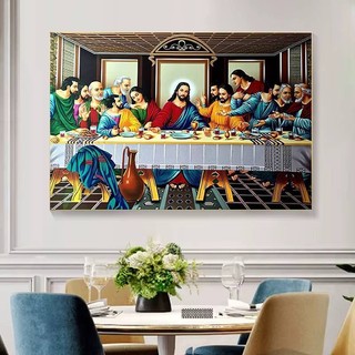 Bức tranh nổi tiếng của Leonardo Da Vinci _ Bữa tối cuối cùng _ In vải Tranh nghệ thuật treo tường hiện đại Phòng khách Trang trí phòng ngủ Poster
