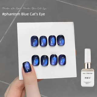 ANNIES Gel móng mắt mèo đỏ lựu thu đông, Ankola rượu vang, keo nghệ thuật cho tiệm nail
