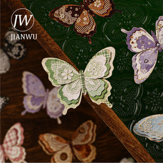 JIANWU Vintage Nhiều Màu Sắc Hoa Bướm Phong Cảnh Chất Liệu Cắt Dán Thêu Sò Nhãn Dán Sáng Tạo DIY Tạp Chí Văn Phòng Phẩm