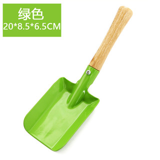 Hộ Gia Đình Đa Năng Xẻng Nhỏ Mẫu Giáo Xanh Trồng Hoa Xẻng Chậu Hoa Mini Xẻng Dụng Cụ Làm Vườn