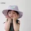LUImo Qui Khô Trẻ Em Mũ Chống Nắng Rộng Vành Người Cá Mũ Bảo Vệ Thoáng Khí Cho Câu Cá Thuyền Ngoài Trời SBS