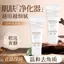 ✨Cửa hàng được đề xuất✨Gel Tẩy Tế Bào Chết Đường Nâu Làm Sạch Sâu Nhẹ Nhàng Tẩy Tế Bào Chết Làm Trắng Da Trẻ Hóa Da Nhạy Cảm Có Thể Sử Dụng 6.15