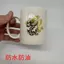 Mạ Vàng Cung Hoàng Đạo Chuyển Miếng Dán UV Pha Lê Nhãn Rách Phim Để Lại Hình Tự Dính Cốc Nước Điện Thoại Di Động Máy Tính Bảng Chống Thấm Nước Miếng Dán 26.6.12