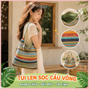 Túi Xách Cói đi Biển đeo Vai – Thiết Kế đơn Giản, Thời Trang, Màu Tương Phản, Phù Hợp Du Lịch Và Dạo Phố