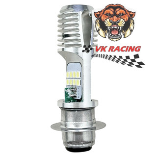 Bóng đèn led chân M5 ( 2 chân ) TLT nhật 8 tim wave nhỏ - wave zx - dream thái-việt - si hello - ab thái