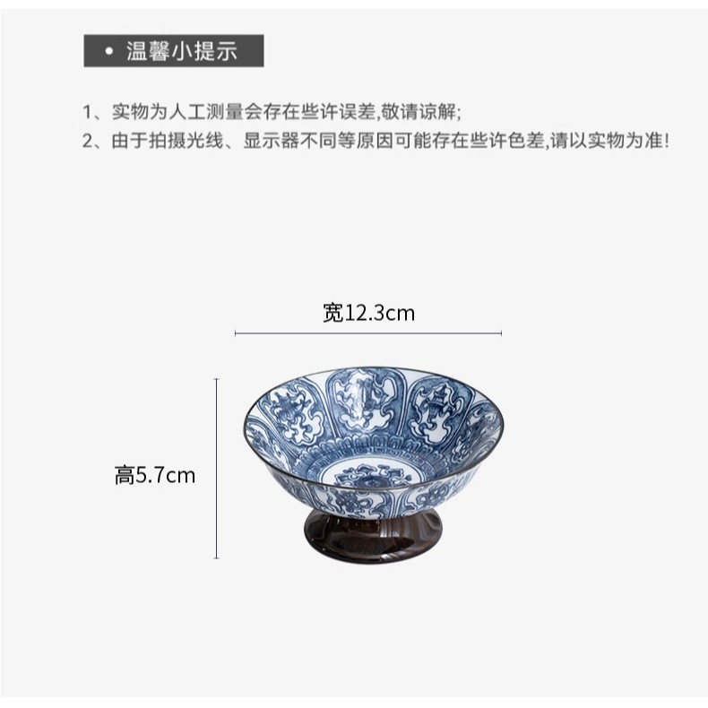 ĐĨA SỨ CAO CẤP ĐỰNG TRÁI CÂY, ĐỒ KHÔ, BÁNH KẸO TRÊN BÀN TRÀ