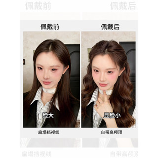 🔥có hàng sẵn🔥phụ kiện tóc nữ ins style Lược Chải Tóc Dạng Kéo Sắp Xếp Tóc Gãy Dụng Cụ Tiện Dụng Vô Hình Mặt Trên Xuống Lược Tóc Nữ Công Chúa Lược Tóc Nổ Kẹp Tóc trán Kẹp Tóc Mũ Đội Đầu Tóc