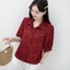 Áo sơ mi mới cổ ngắn tay mùa hè của mẹ trung niên, áo dáng rộng thời trang dành cho nữ