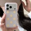Ốp điện thoại mờ chấm bi cho iPhone 17 Pro Max 16 15 Pro Max Vỏ bảo vệ chống sốc
