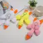 CANAMEK 20CM Hoạt Hình Ngỗng Sang Trọng Móc Khóa Ngỗng Mặt Dây Chuyền Sang Trọng Đồ Chơi Dành Cho Nữ Bé Gái Bé Trai Đồ Chơi Túi Búp Bê Phụ Kiện Xe Móc Khóa Quà Tặng CSF