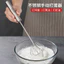 Máy đánh trứng bán tự động bằng thép không gỉ 304 Hướng dẫn sử dụng Máy đánh trứng Máy ép kem gia dụng Làm bánh chuyên dụng HPCK