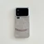Dành Cho xiaomi 17pro Denim Mạ Điện Da Điện Thoại 17promax Bao Gồm Tất Cả Cảm Giác Cao Cấp Cặp Đôi
