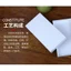 Hộp Thế Giới Hộp Trắng Có Sẵn Ốp Điện Thoại Bao Bì Vỏ Điện Thoại Hộp Thế Giới Trắng Bao Bì Hàng Có Sẵn IUJJJJJJJJJJJJJJJJJJJJJJJJJJJJJJJJJJJJJJJJJJJJJJJJJJJJJJJJJJJ
