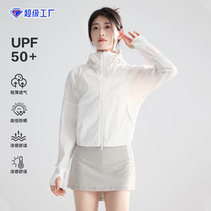 Ngoài Trời Núi Series Chống Nắng Quần Áo Nữ Mùa Hè Phong Cách Mới Chống Tia Cực Tím Áo Khoác Ngắn Da Nhẹ Quần Áo