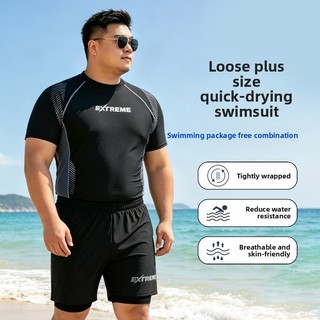 2 CHIẾC Plus Size Nam Nhanh Khô Chống Xấu hổ Quần Bơi Top Oversize Bộ Đồ Bơi Mùa Xuân Nóng