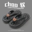Bước lên Shit Flip-Flops Nữ Mùa Hè Mặc Ngoài 2026 Gấu Dễ Thương Đế Mềm Chống Trơn Trượt Bãi Biển Flip-Flops Cát