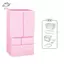 HFTOY 1: 12 Nhà Búp Bê Thu Nhỏ Tủ Lạnh Mô Phỏng Thiết Bị Gia Dụng Mô Hình Trang Trí Nhà Đồ Chơi Phụ Kiện Nhà Búp Bê ~